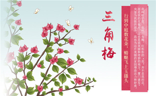 ��ҳ|���������й��ٷ���վ